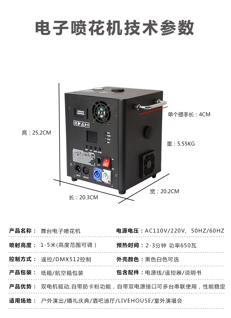 微信图片_20241217175010.jpg